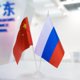 Саммит ШОС в Китае, куда приехал Путин, обсуждают все мировые СМИ: что говорят