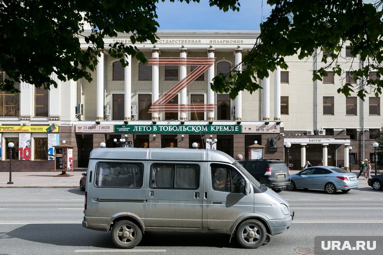 Сервис заблокировал объявление о трансфере в Челябинске (фото из архива)