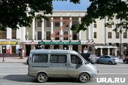 Сервис заблокировал объявление о трансфере в Челябинске (фото из архива)