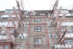 Региональный фонд капремонта проводит отбор подрядчиков для включения в свой реестр