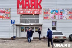 Конкуренты магазина в Кургане развиваются: открывают филиалы