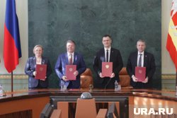 Подписание соглашения прошло в правительстве Челябинской области
