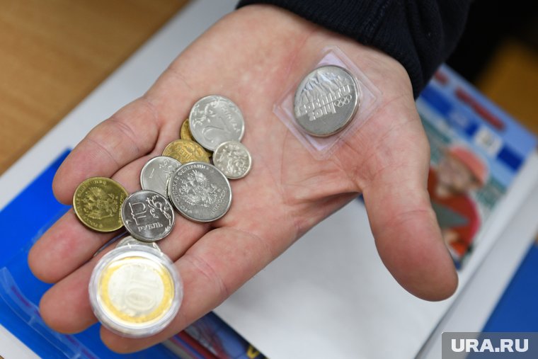 В Свердловской области продаются монеты за миллионы рублей
