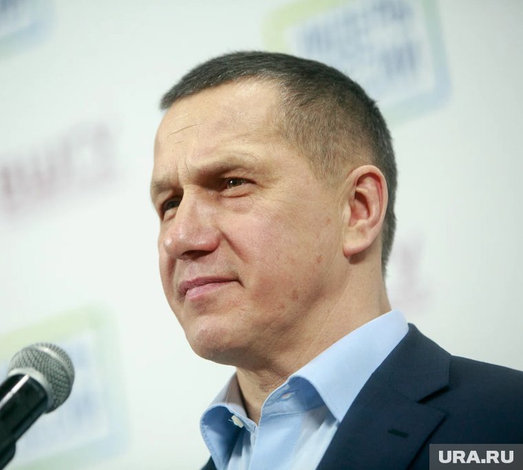 Юрию Трутневу подарили кнут и пряник