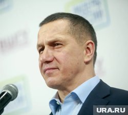 Юрию Трутневу подарили кнут и пряник