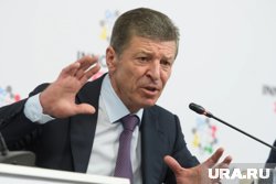 Дмитрий Козак подал в отставку с поста заместителя руководителя администрации главы государства