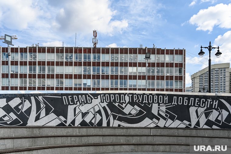 Площадь Карла Маркса может стать площадью Трудовой доблести
