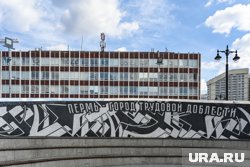 Площадь Карла Маркса может стать площадью Трудовой доблести