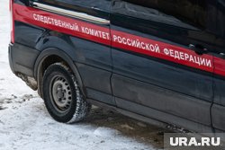 Несчастный случай произошел утром 7 марта