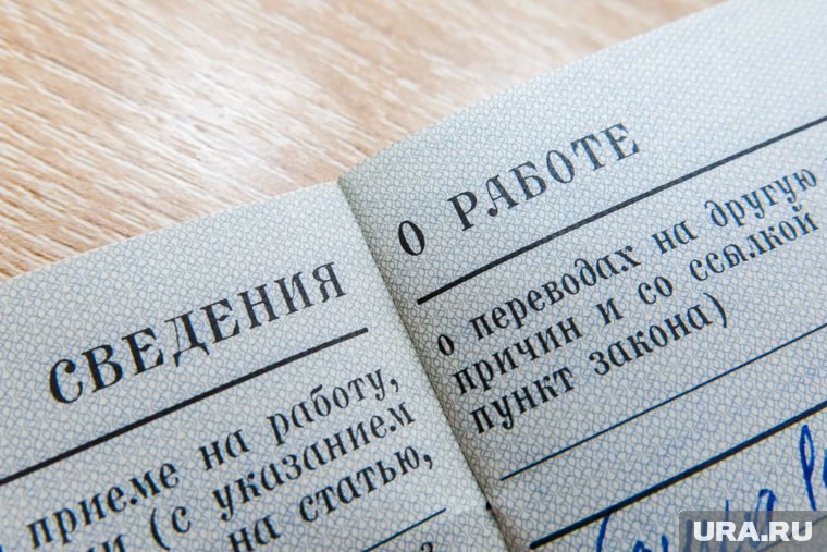 Изменения касаются рабочих смен и расчета выплат