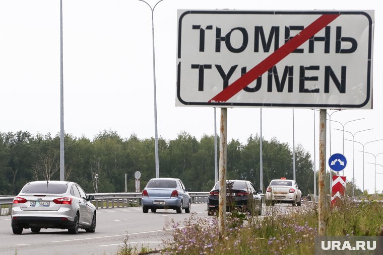 Нападение на сотрудника полиции произошло на трассе Тюмень - Ханты-Мансийск