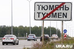 Нападение на сотрудника полиции произошло на трассе Тюмень - Ханты-Мансийск