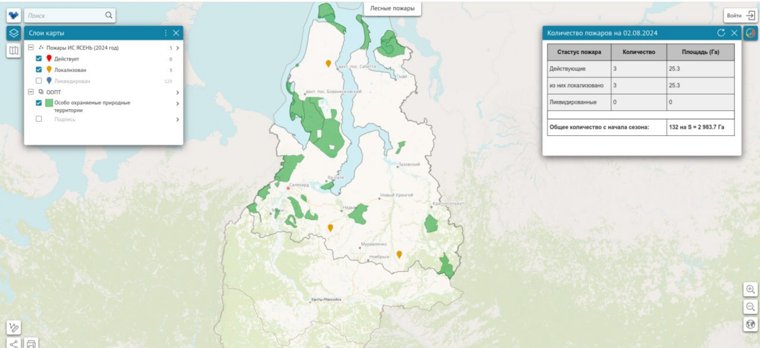 Карта: очаги возгорания в ЯНАО