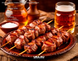 Мясо становится нежным, как после долгого томления, с легкой тропической ноткой