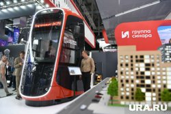 Новый трамвай пройдет испытание на улицах Екатеринбурга