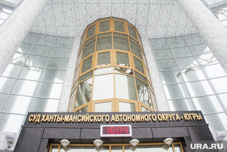 Окружной суд рассмотрит апелляцию экс-мэра по делу о махинациях с землей