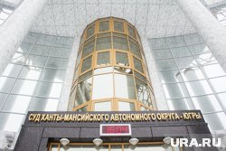 Окружной суд рассмотрит апелляцию экс-мэра по делу о махинациях с землей