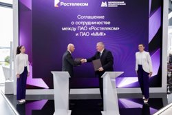 Соглашение подписали гендиректор ПАО «ММК» Павел Шиляев (справа) и заместитель президента ПАО «Ростелеком» Валерий Ермаков