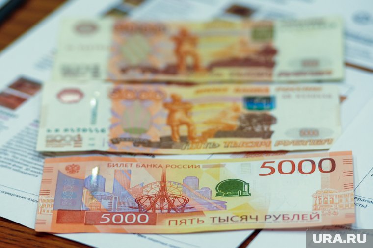 За неделю международные резервы России упали на полпроцента