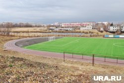 Стадион в Энергетиках