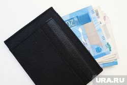 В Тюменской области долг по ипотеке за 2025 год превысил два миллиона рублей