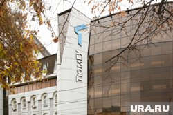 ТюмГУ закончили многие политики окружного правительства ХМАО, в том числе и глава региона Руслан Кухарук