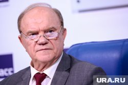 Зюганов поздравил Корею с юбилеем освобождения Кореи