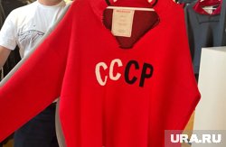 Свитер «СССР» стал популярен благодаря появлению в нем МИД РФ Лаврова 