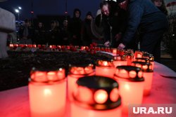 Теракт унес жизни 149 человек