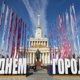 От балета до космоса: как в Москве отметили день города. Фоторепортаж