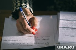 Украинским учителям посоветовали не понимать русский язык, чтобы отучить от него школьников