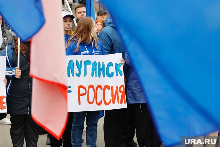 По всей стране 30 сентября празднуют День воссоединения Донбасса и Новороссии с Россией