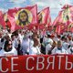 Возрождение вековых традиций и десятки тысяч верующих: как прошел крестный ход в Москве. Фоторепортаж