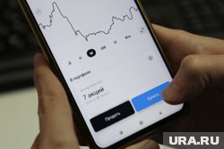 ЦФА были размещены на Санкт-Петербургской бирже в марте