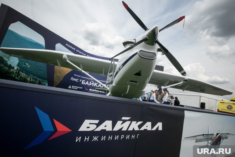 «Байкал» уже был на грани провала