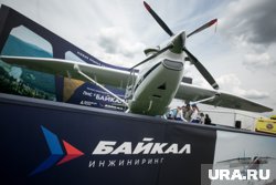 «Байкал» уже был на грани провала