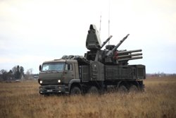 ПВО сбили 37 украинских дронов над югом России и Черным морем
