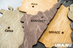 Топ лучших туристических объектов региона возглавил ресторан Златоуста
