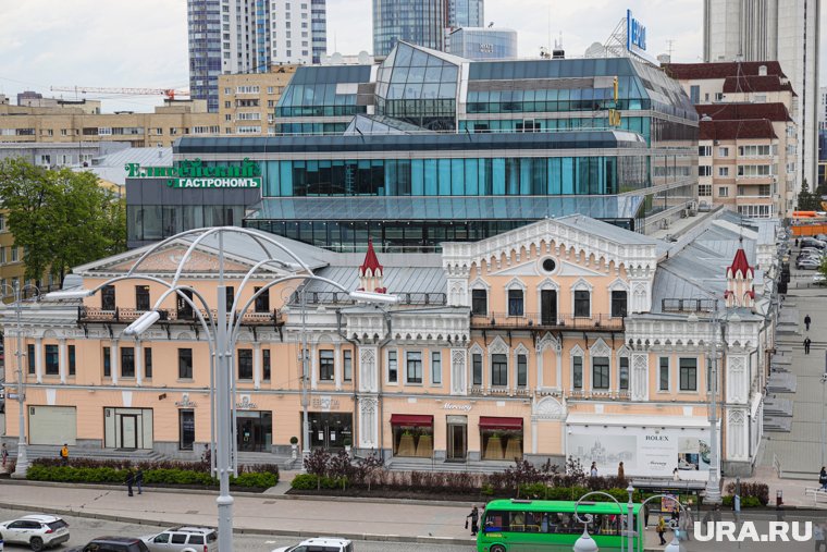 Пункт выдачи товаров из ЦУМа станет вторым в городе