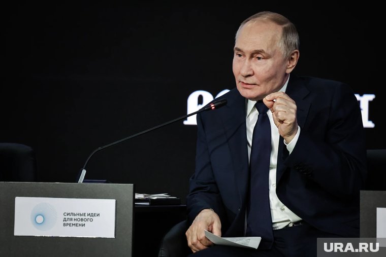 Путин выступает на «Валдае»