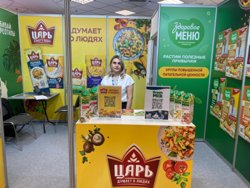 Коктейль «Клубничное лето» вызвал большой интерес гостей «Недели Российского Ритейла 2025»