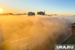 Водителей просят использовать противотуманные фары