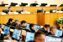 Выборы в Тюменскую облдуму пройдут в сентября 2025 года