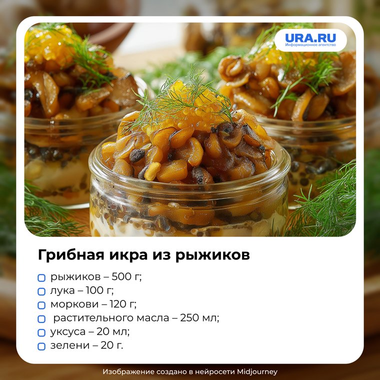 Это блюдо станет любимым для всей семьи