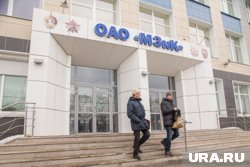 Последний раз МЗиК выплачивал дивиденды в 2022 году