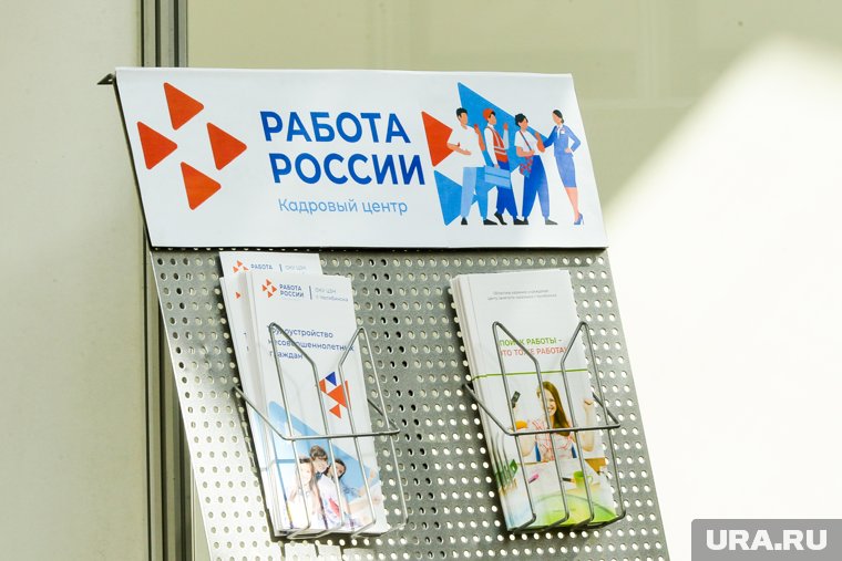 Еще больше иностранцев смогут трудоустроиться в России