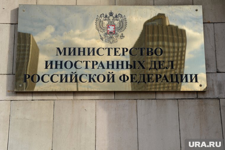 МИД РФ высказался о ситуации на Ближнем Востоке