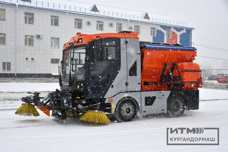 Техника выпускается в Кургане 