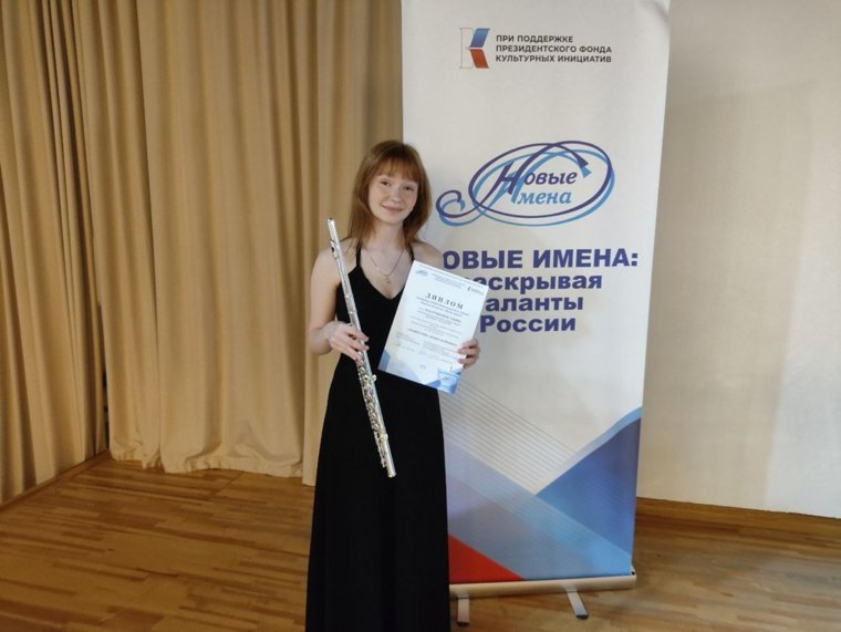 Набатчикова прошла программу летней школы в Суздале
