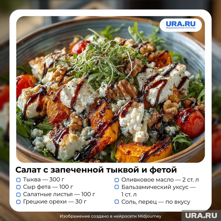 Несмотря на то, что блюдо диетическое, оно получается довольно сытным